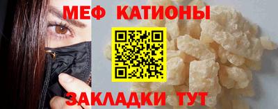 MDMA Пыть-Ях