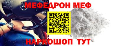 метадон Пушкино