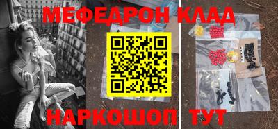 ГАЛЛЮЦИНОГЕННЫЕ ГРИБЫ Пугачёв
