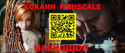метадон Пушкино