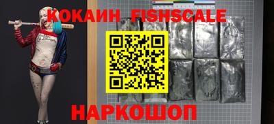 метадон Пушкино