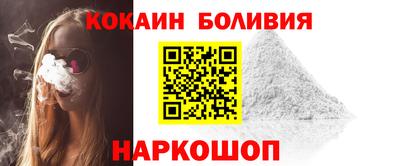 ГАЛЛЮЦИНОГЕННЫЕ ГРИБЫ Пугачёв