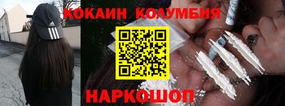 ГАЛЛЮЦИНОГЕННЫЕ ГРИБЫ Пугачёв