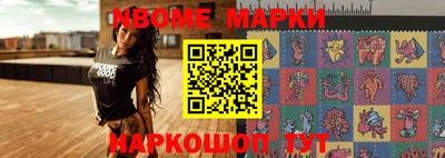 MDMA Пыть-Ях