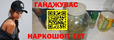 метадон Пушкино