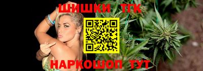 метадон Пушкино