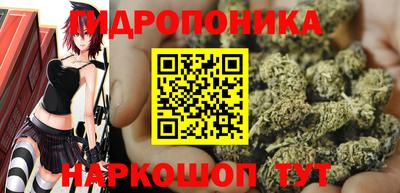 MDMA Пыть-Ях