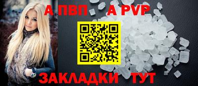 ГАЛЛЮЦИНОГЕННЫЕ ГРИБЫ Пугачёв