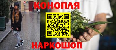 метадон Пушкино