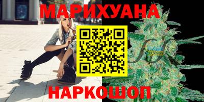 метадон Пушкино