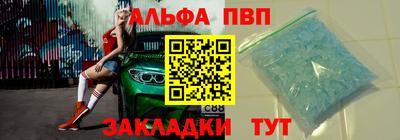 MDMA Пыть-Ях