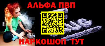 MDMA Пыть-Ях