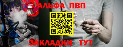 MDMA Пыть-Ях