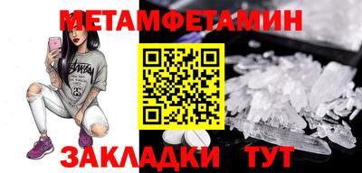 ГАЛЛЮЦИНОГЕННЫЕ ГРИБЫ Пугачёв