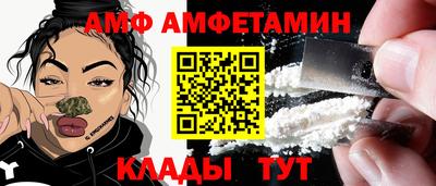 метадон Пушкино