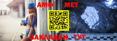 метадон Пушкино