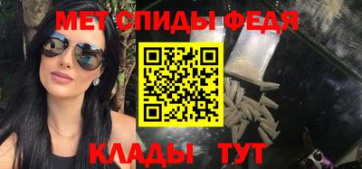 ГАЛЛЮЦИНОГЕННЫЕ ГРИБЫ Пугачёв