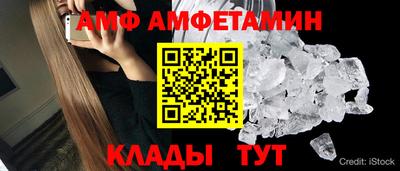 ГАЛЛЮЦИНОГЕННЫЕ ГРИБЫ Пугачёв