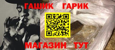 метадон Пушкино
