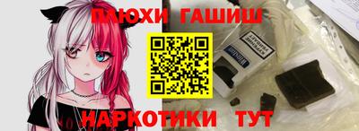 MDMA Пыть-Ях