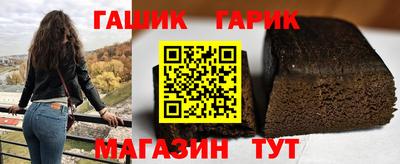 метадон Пушкино