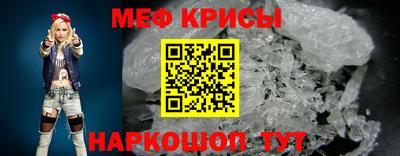 MDMA Пыть-Ях