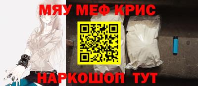 MDMA Пыть-Ях