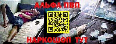 MDMA Пыть-Ях