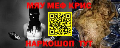 ГАЛЛЮЦИНОГЕННЫЕ ГРИБЫ Пугачёв