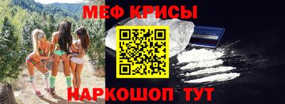 метадон Пушкино